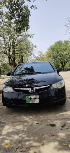 Honda Civic Reborn