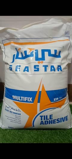 Seastar Bond