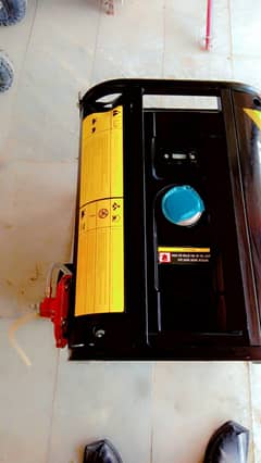 Generator