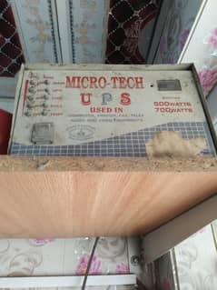 ups good condition only kit change baqi ok ha. 03047431862.