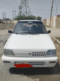 Mehran