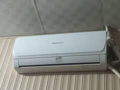 changhong Ruba 1 ton inverter AC