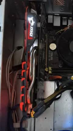 8GB