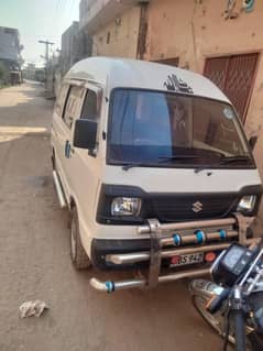 Suzuki Bolan