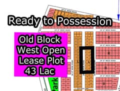 L - (Leased File + West Open) North Town Residency Phase - 01 (Surjani)