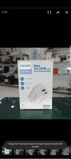 Original Philips Nano 20W Fast Charger - 100% Genuine