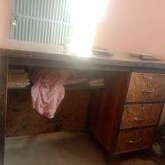 office