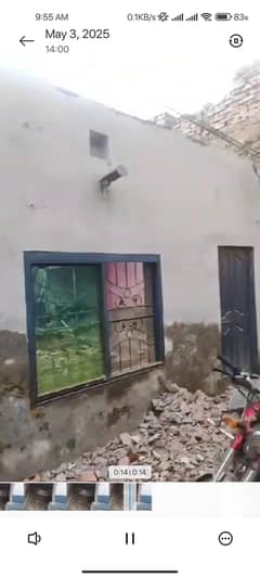 Iron window / khirki