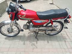 Honda 70 CC 03015159121