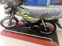 Honda CD 70 Dream
