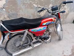 good