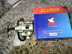 CNG Loader rickshaw Gearbox