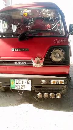 Suzuki carry Bolan