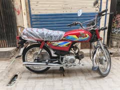 Honda CD 70 2021