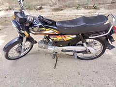 Honda 70 2022 Karachi letter +92 332 3671815