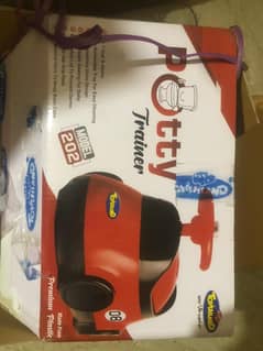 Kid's potty trainer