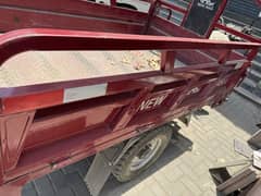 New Asia Loader 2023 Model Brand New