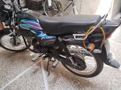 sale urgent