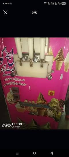 Cone Machine double flavour