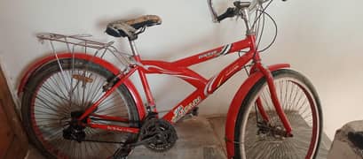 bicycle
