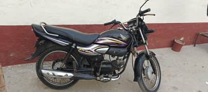 Honda Pridor