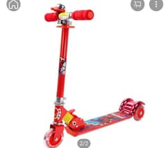 Scooty die 0345-6074291