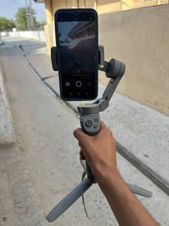 DJI