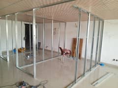 Gypsum board partition/ Gypsum board cilling