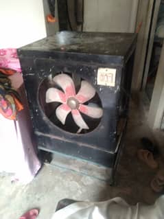 Air cooler