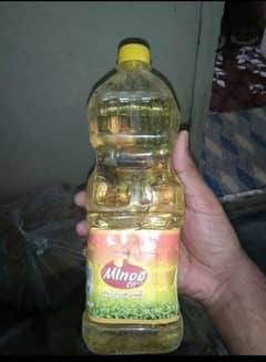 Irani cooking oil available delivery all Pakistan