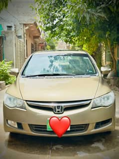 Honda civic rebron