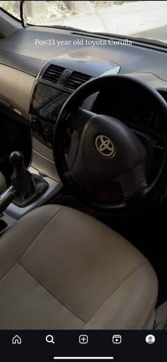 Corolla xli
