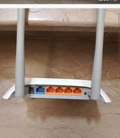 TP LINK ROUTER