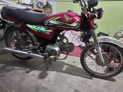 Honda 70cc
