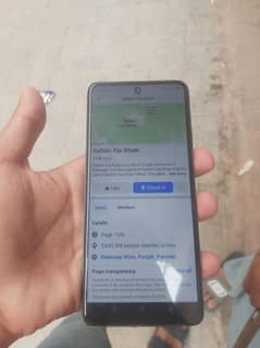 new phone