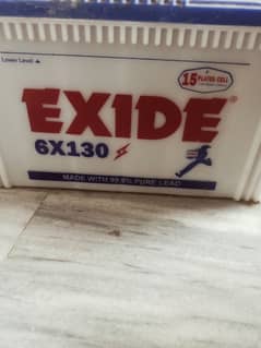 Excide