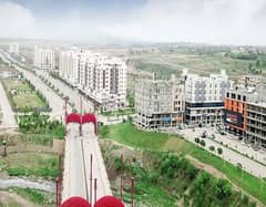Ready To Buy A Residential Plot In Gulberg Residencia - Block H Islamabad