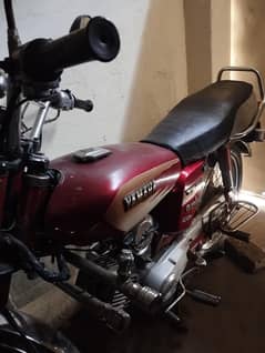 yamaha