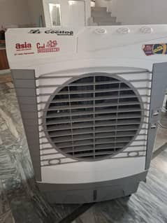 air cooler