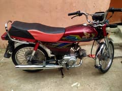 Honda cd 70