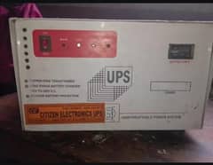 ups