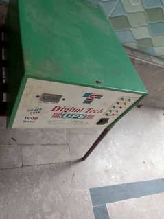 desi ups