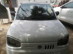 Company Maintined Car