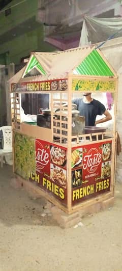 fries