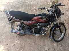 Honda pridor 2021
