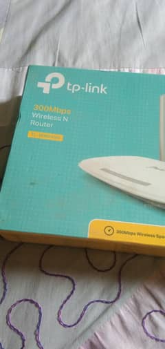 TP Link Router 3 Antennas