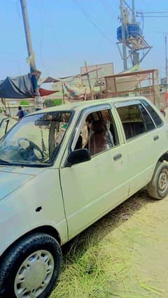 good car