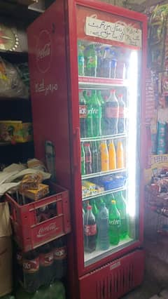 coke chiller