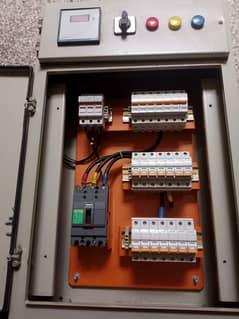 Electric Dp For Sale.
