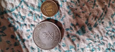 one grosz coin poland